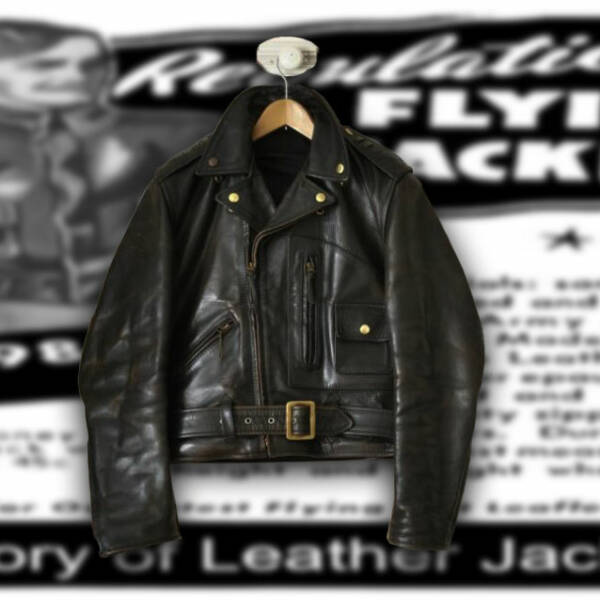 A Brief History Of Leather Jackets – The Incredible Journey Of Leather Jackets